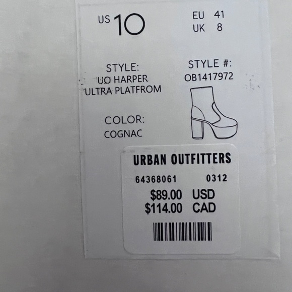 URBAN OUTFITTERS BROWN FAUX LEATHER BOOTS - Picture 2 of 2